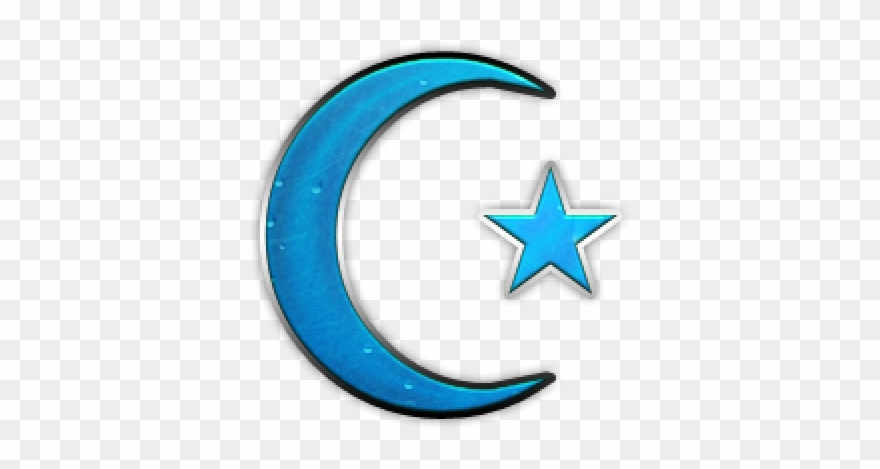 Crescent Clipart Crecent Moon - Crescent - Png Download