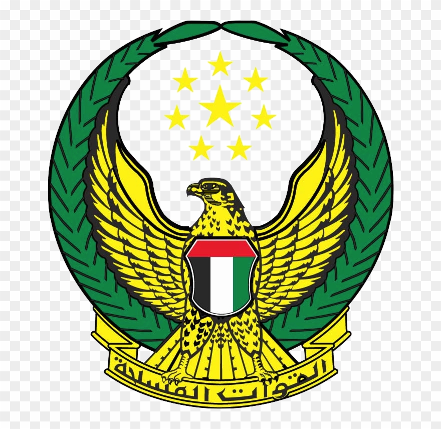File Uae Forces Coat Of Arms Png - Uae Armed Forces Logo Clipart