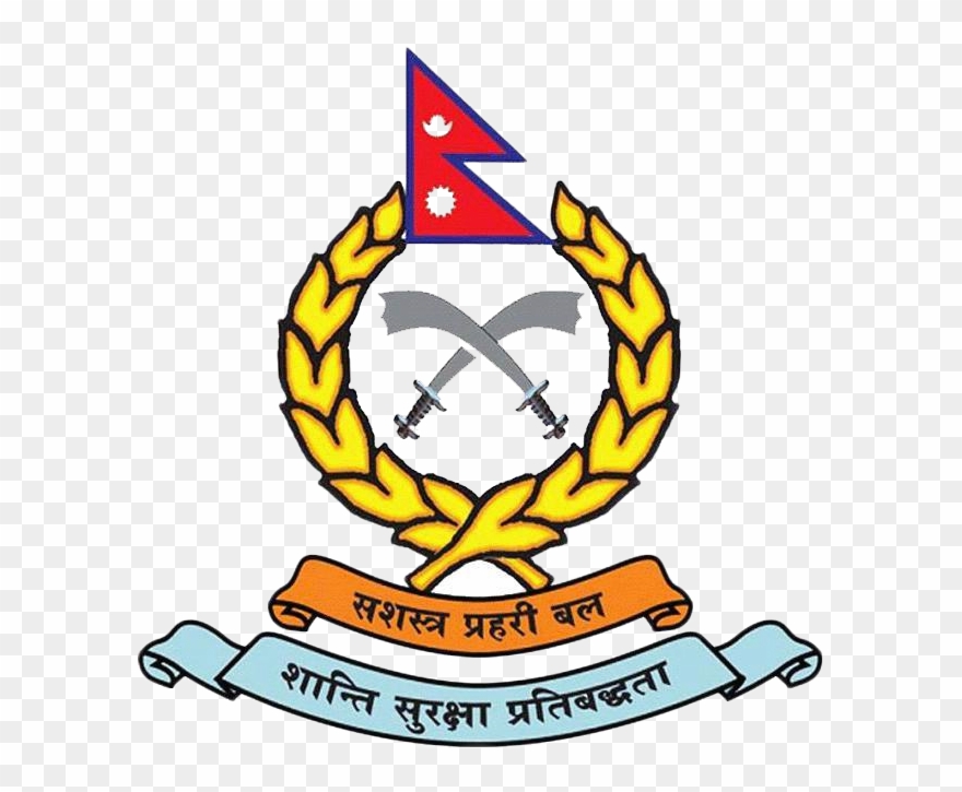 A-division Clubs - Armed Police Force Nepal Logo Clipart