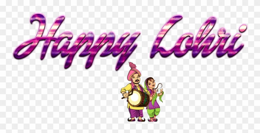 Lohri Png File - Portable Network Graphics Clipart