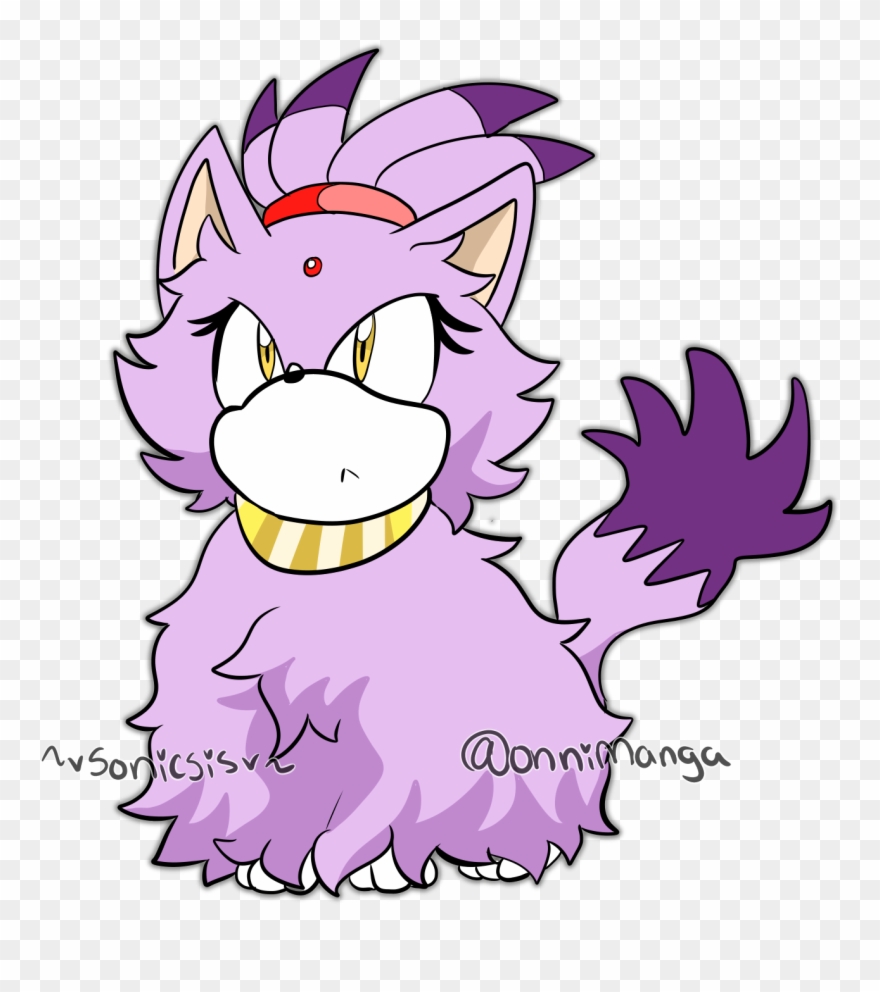 Blaze The Cat Meowing Clipart