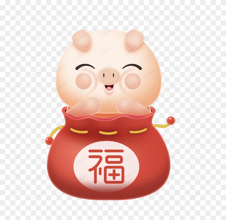 卡通猪祝福袋 - Cartoon Clipart