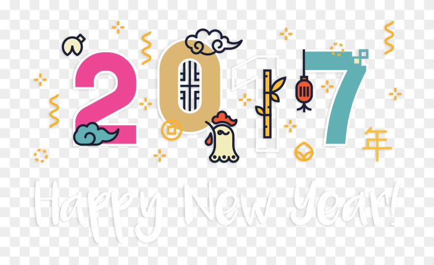 Tet Holiday Tet Holiday Clipart