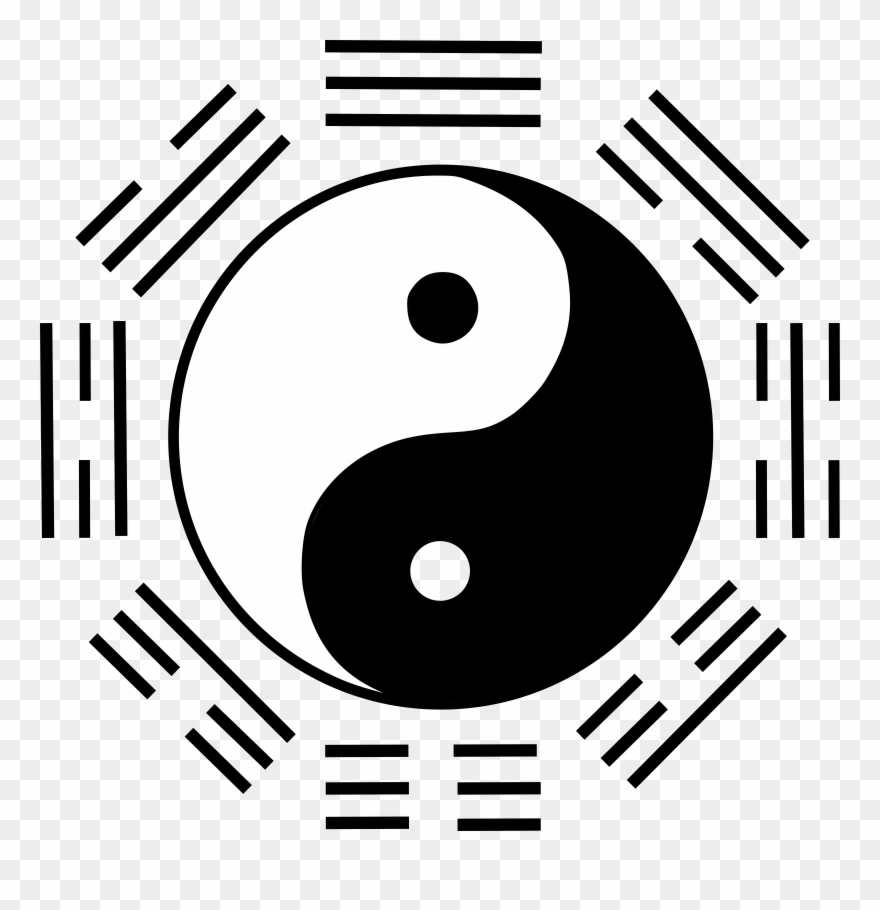 Big Image - Yin Yang Png Transparent Clipart
