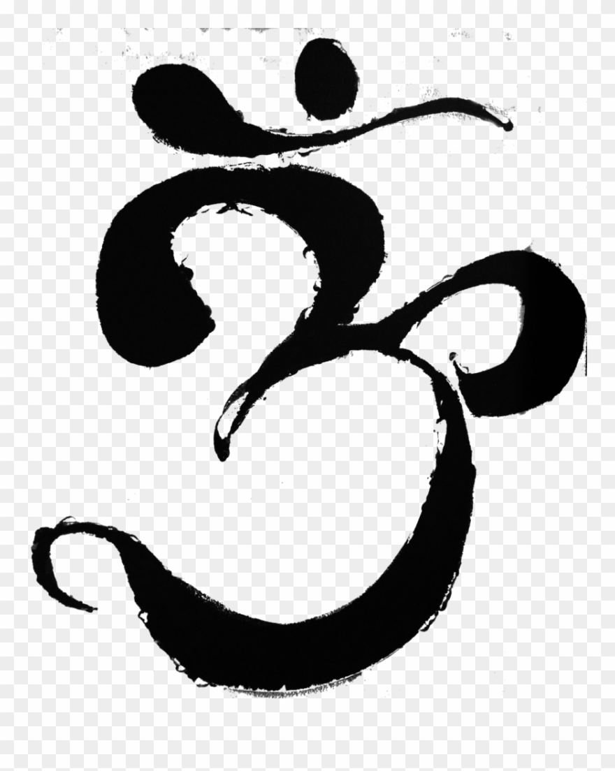 Why Om What's Up With The Singing, Not Singing Thing - Yoga Clipart