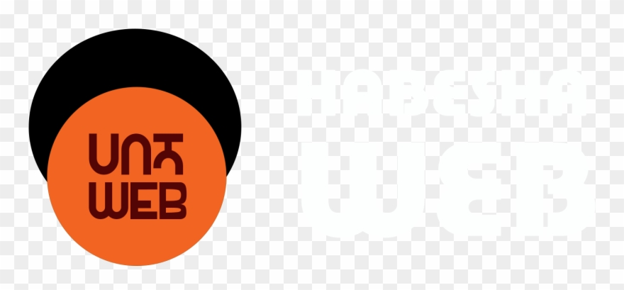 Best Web Design Company Ethiopia - Web Development Clipart