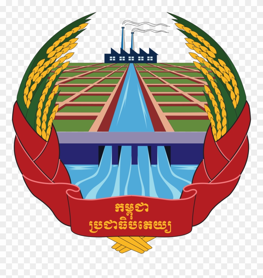 Democratic Kampuchea - Democratic Kampuchea Emblem Clipart