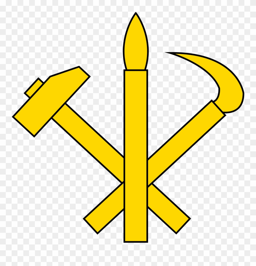 Open - Workers Party Of Korea Symbol Clipart