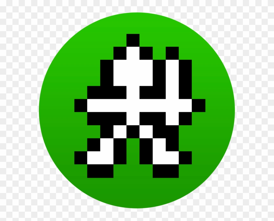 Lowlander On The Mac App Store - Lowlander Ii: Lowerlander Clipart