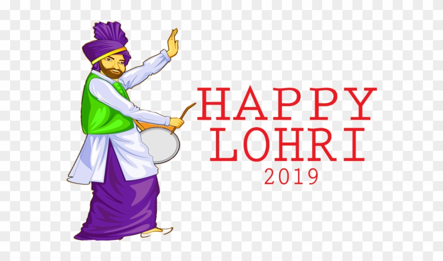 Happy Lohri Png Transparent - Crowley, La Clipart