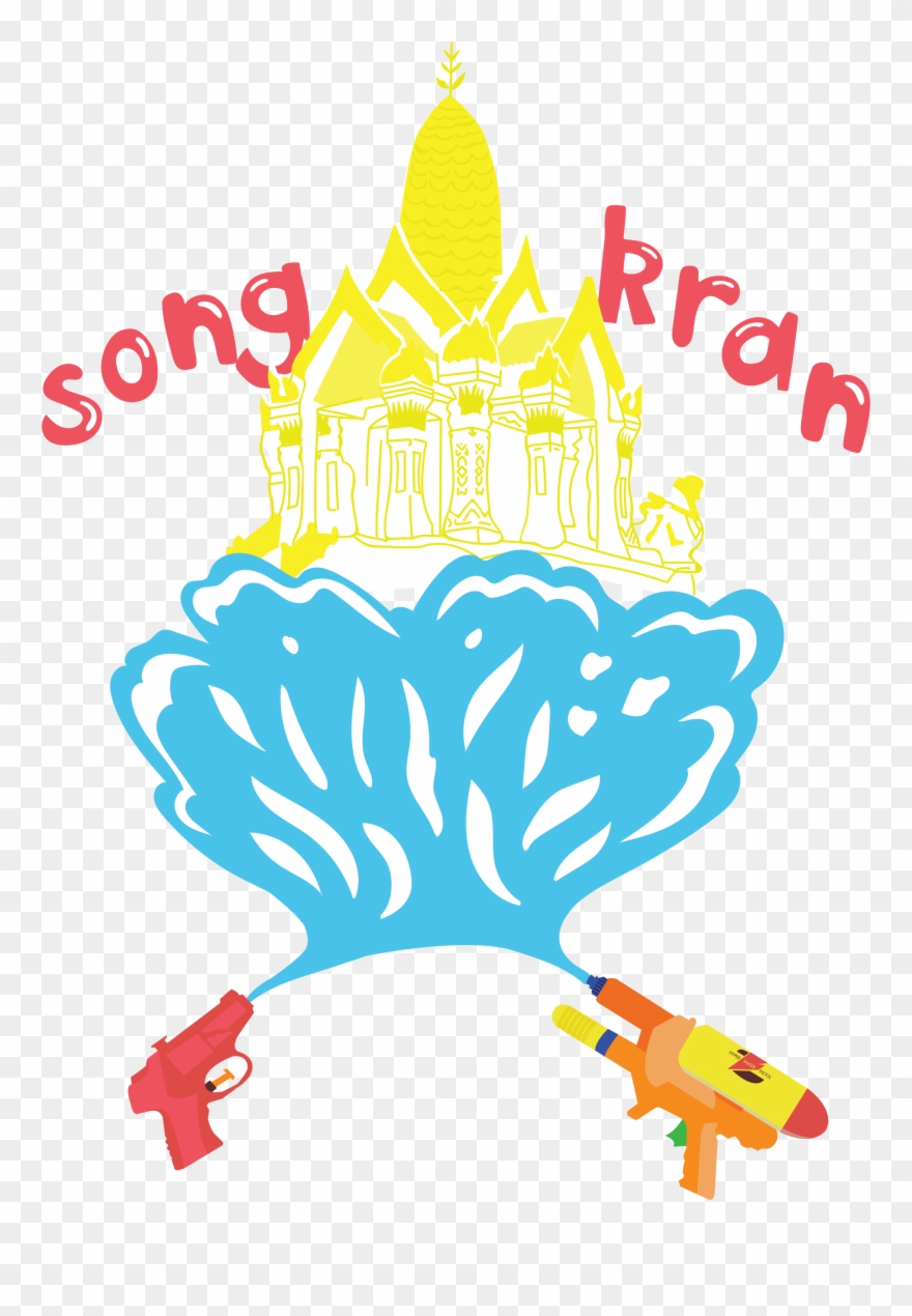 Thai New Year, Celebrated In April, Is A Holiday Filled - Holiday Clipart