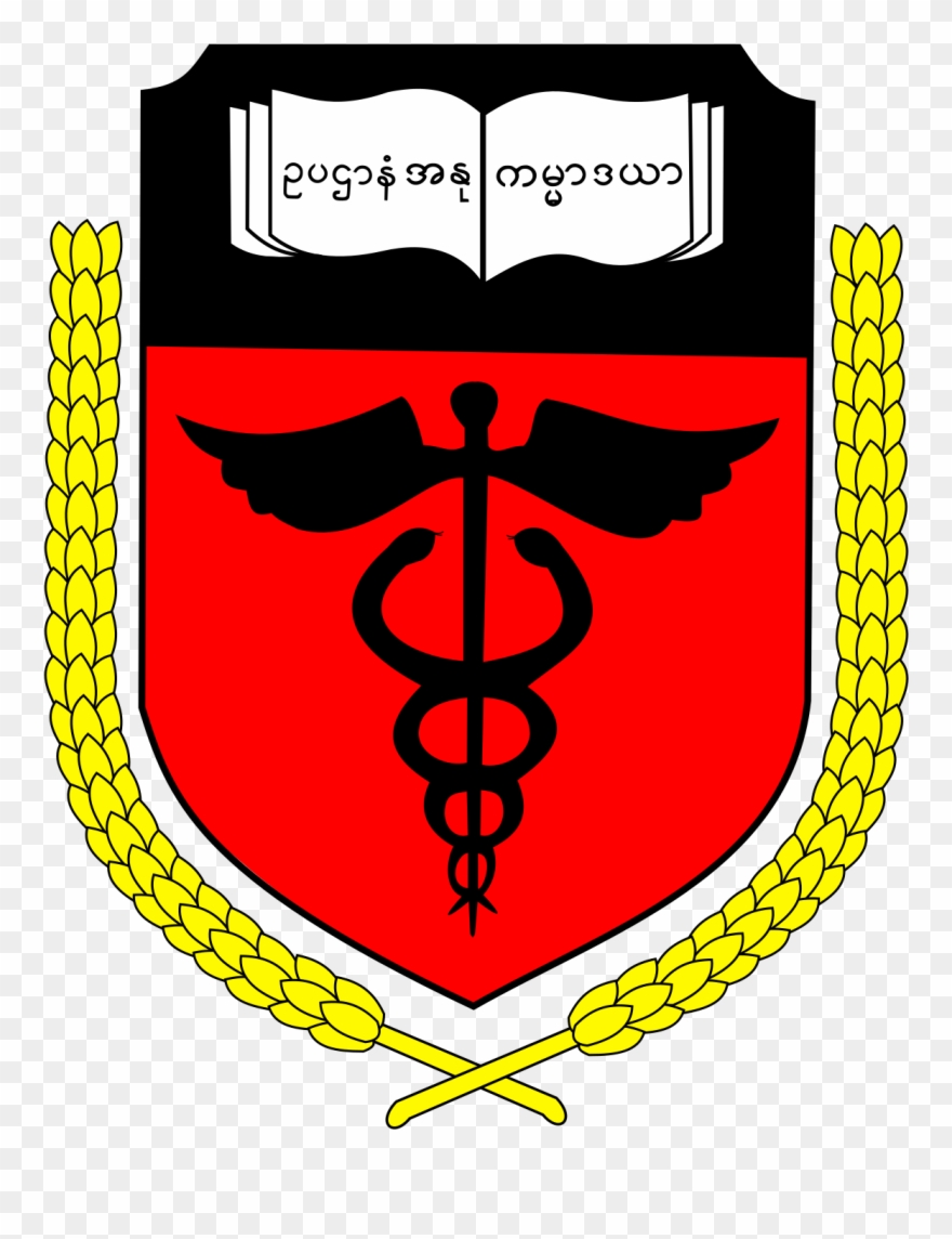 University Of Medicine 2 Yangon Logo Clipart