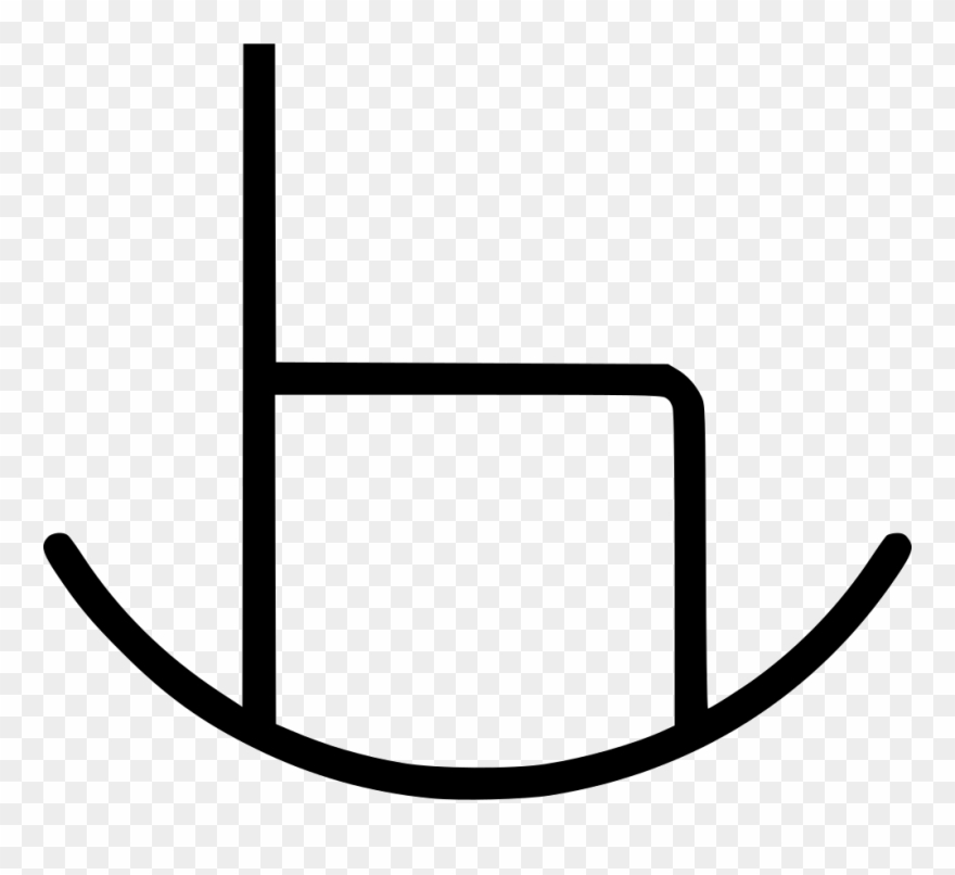 Chair Rocking Comments Clipart