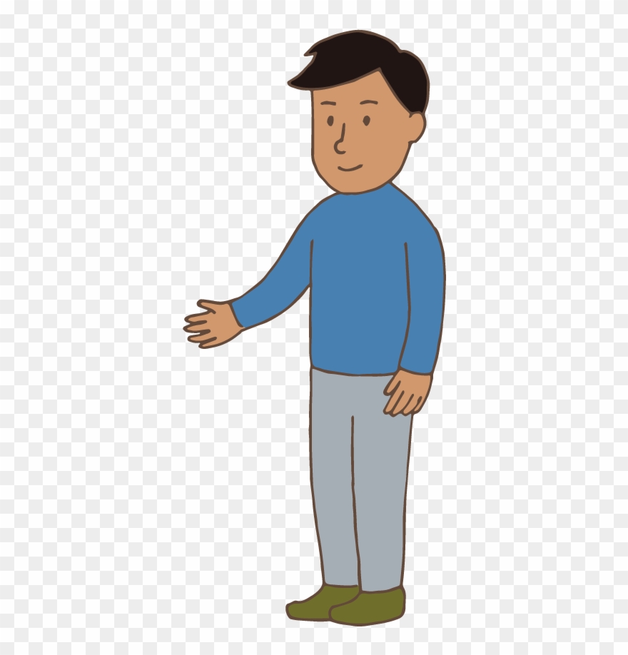 Man Seeking To Shake Hands - Illustration Clipart