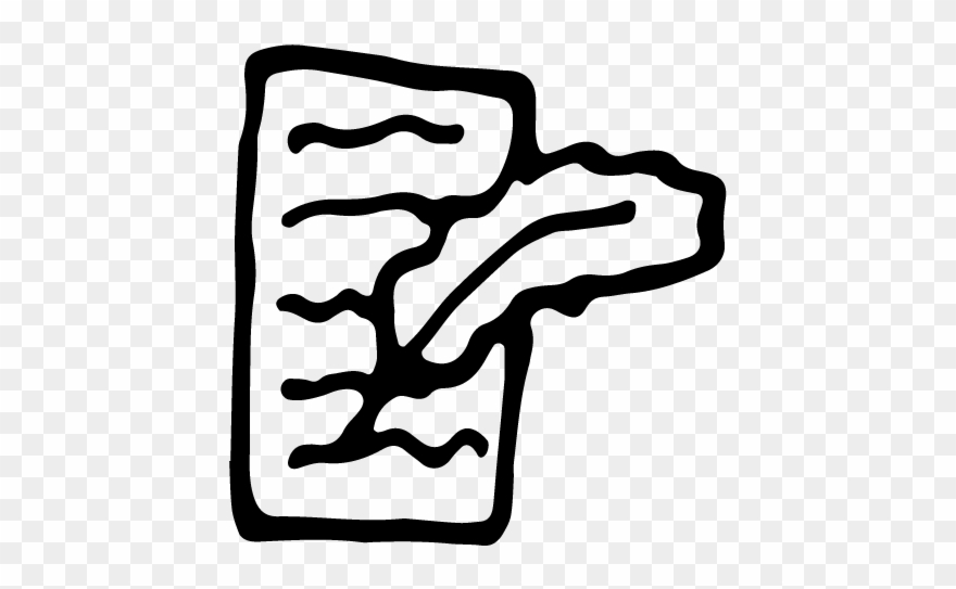 Paper And Quill Icon - Paper Clipart