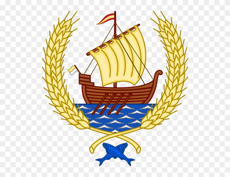 Emblem Of Coria Del Río - Coria Del Río Clipart