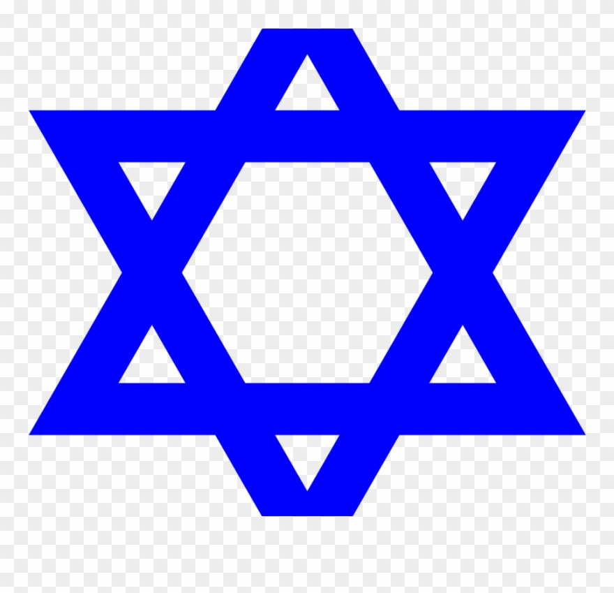 Transparent Star Of David Clipart - Png Download