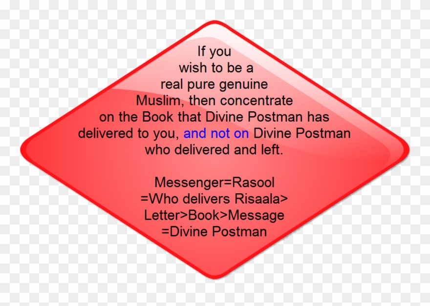 Way To Please Allah And His Rasool On The Day Of Judgment, - Triangle Clipart