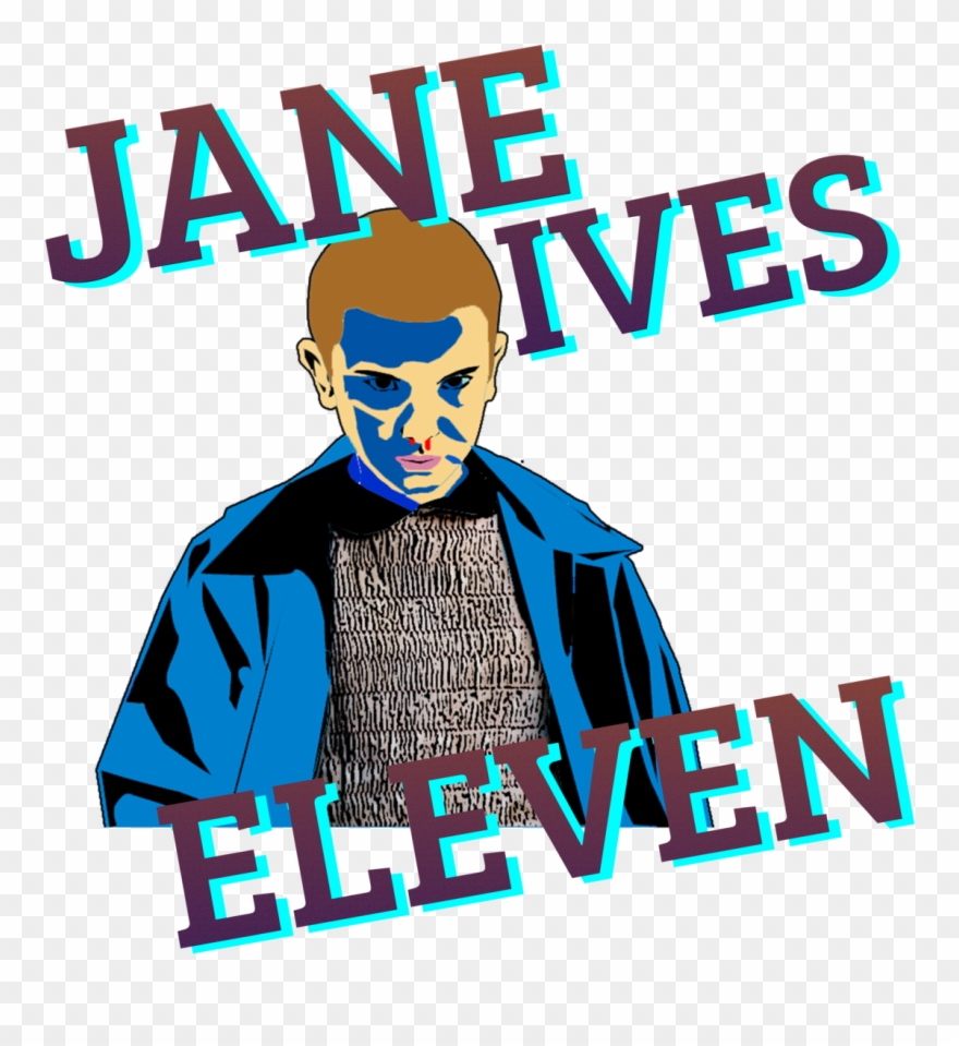 Digital Arts ©2016 By Eidetic Memory - Stranger Things Transparent Designs Clipart