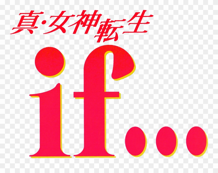 Shin Megami Tensei If Logo Clipart