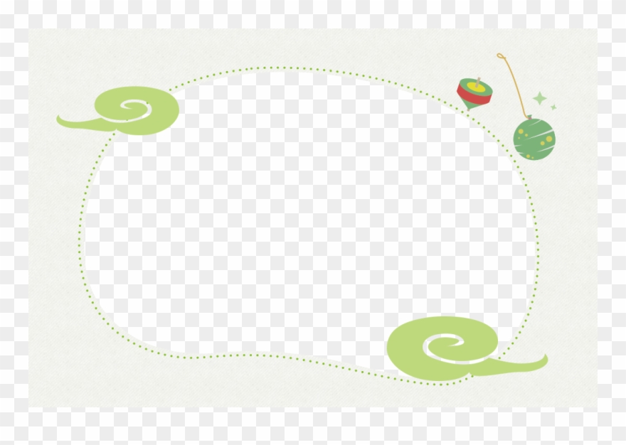 In Shin-nagata South District Shopping Street, The - Circle Clipart