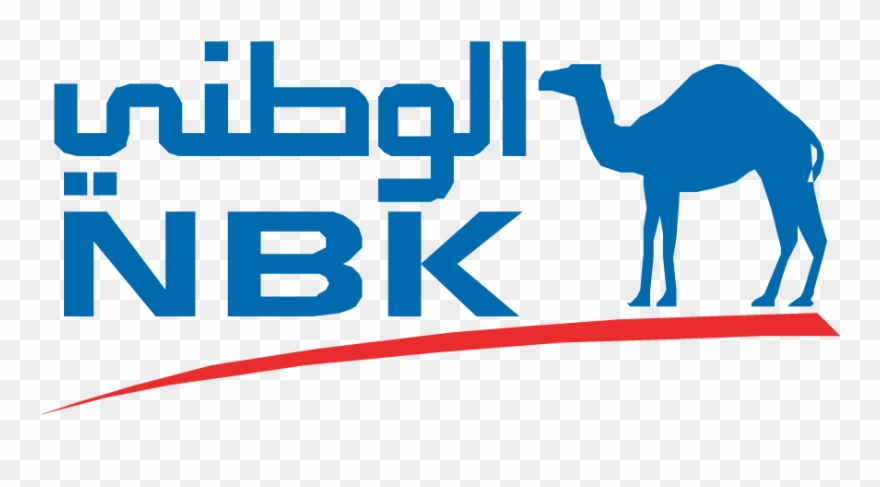 Txt Txt - Logo National Bank Of Kuwait Clipart