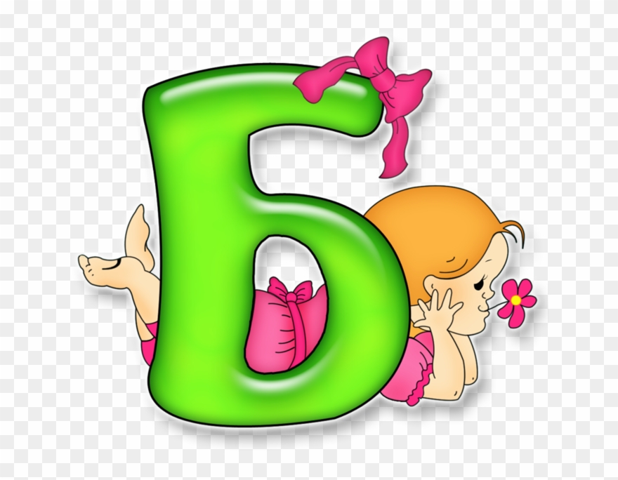 Sunday School Crafts, Rubrics, Clip Art, Texts, Lyrics, - Буква Б - Png Download