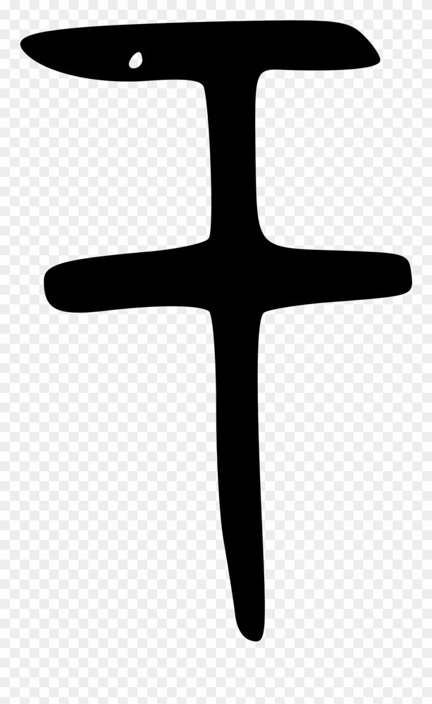 Open - Arizona Clipart