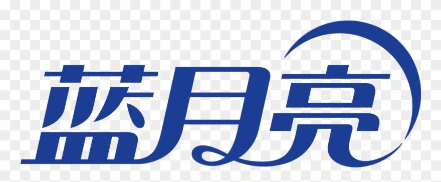 Blue Moon Logo Logok Kimberly-clark Purple Nitrile - 蓝 月亮 Clipart