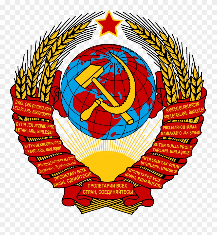 Master And Margarita - Soviet Union Clipart