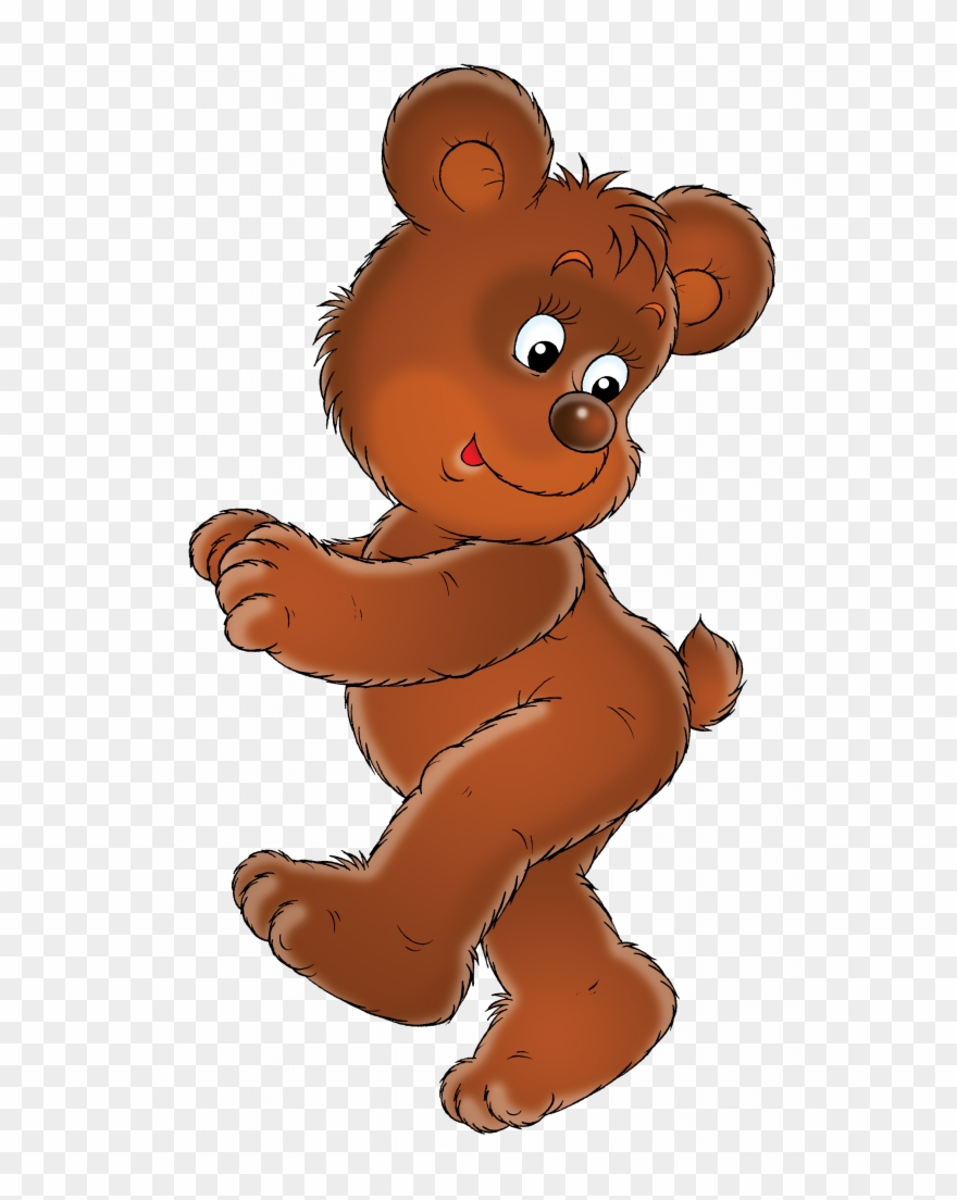 Bear Clipart