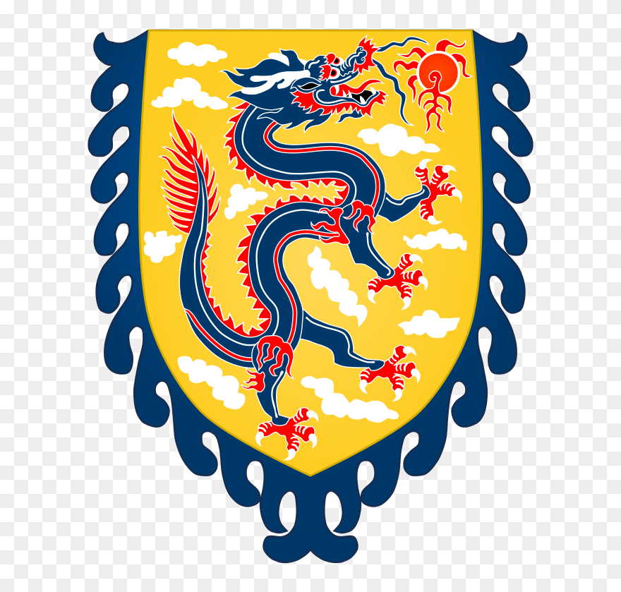 Coat Of Arm China Clipart