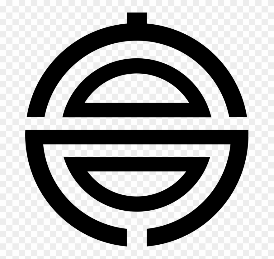 Korean Cuisine Korean Mythology Symbol Korean Language - Clip Art - Png Download