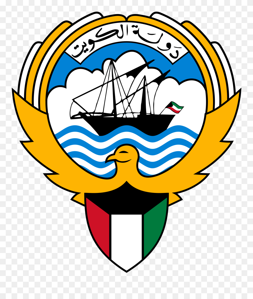 Government Of Kuwait - Kuwait Emblem Clipart