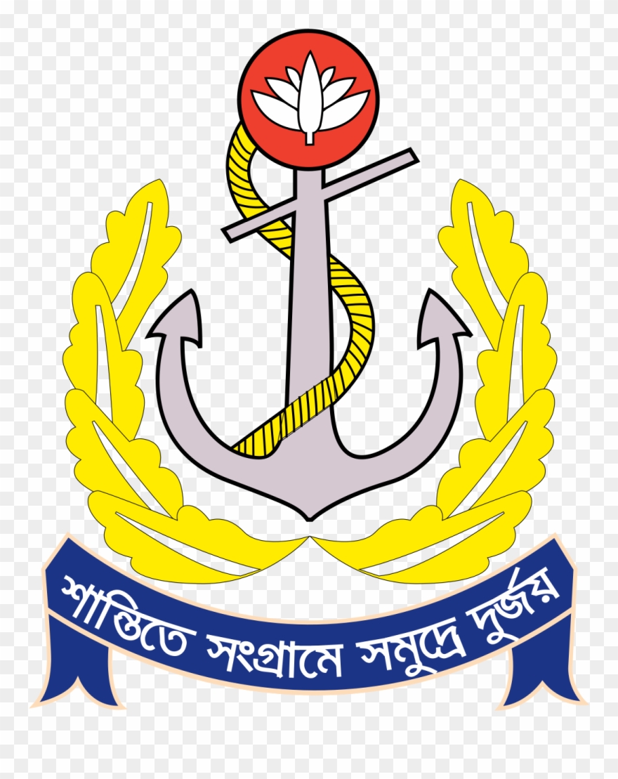 Navy Clipart - Png Download