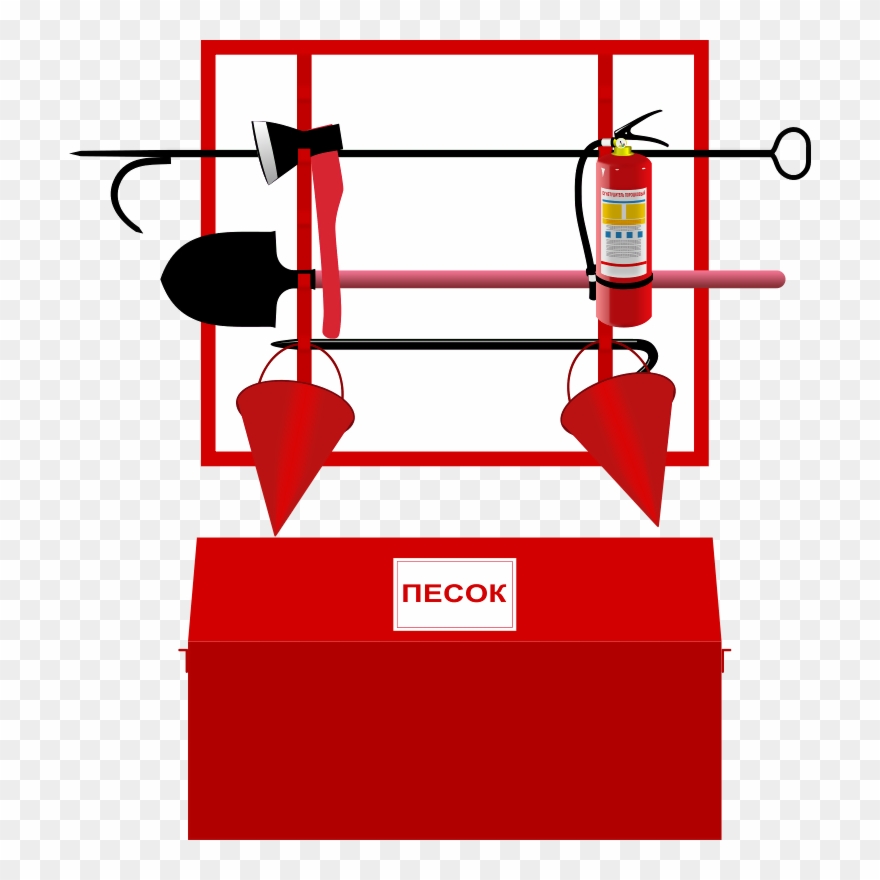 Fire Fighting Equipment Stand Clipart