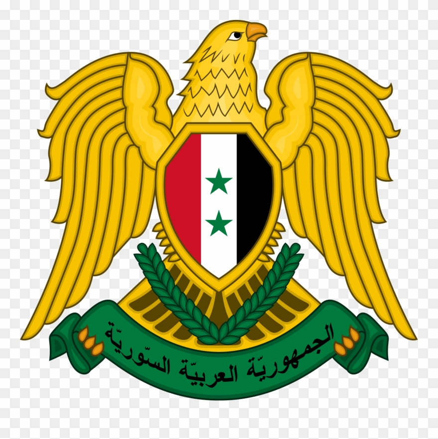 Syria Coat Of Arms Clipart