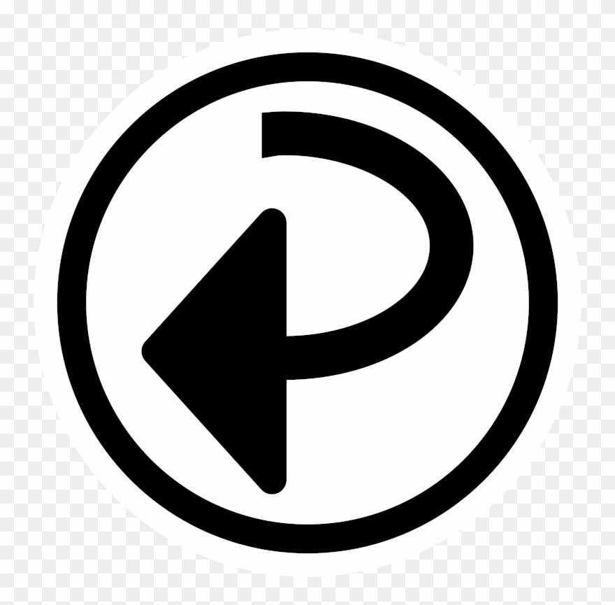 Update Clipart Free For Download - Restart Clip Art Png Transparent Png