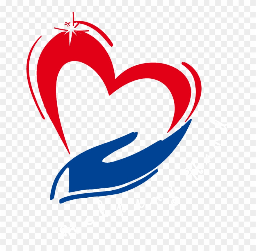 For Cashless Assistance Please Contact Clipart