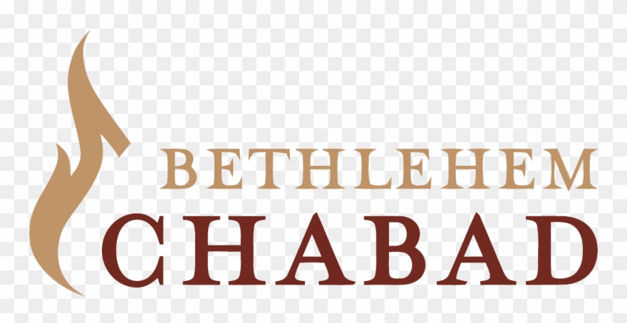 Bethlehem Chabad Building Dedication & Ribbon Cutting - Chateau Whistler Golf Logo Clipart