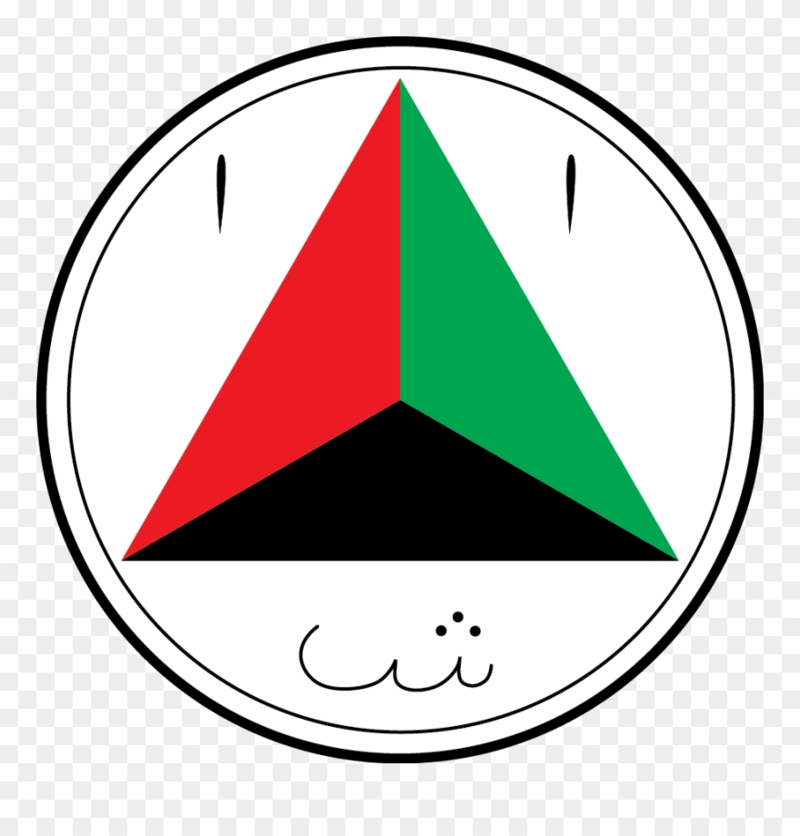 United States Air Force Enlisted Rank Insignia Clipart