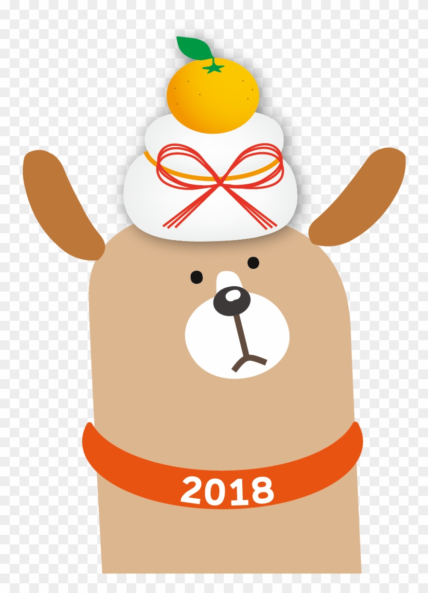 Blog Clipart