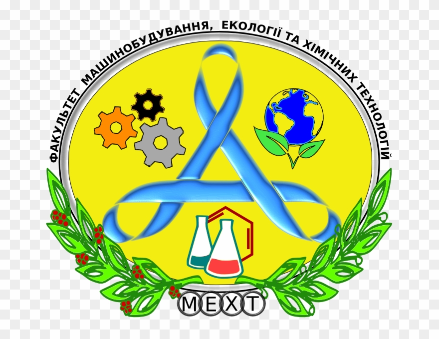 Faculty Of Mechanical Engineering, Ecology And Chemical - Faculty Clipart