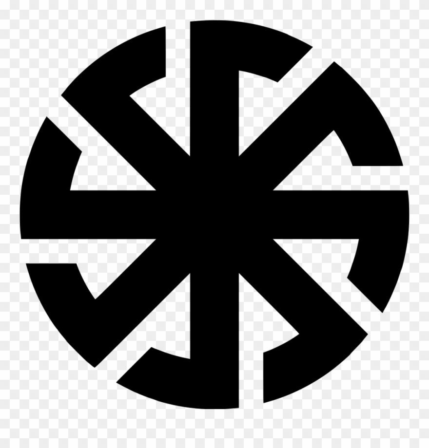Swastika Kolovrat Or In Polish Kołowrót Represents - Pan Slavic Symbol Clipart