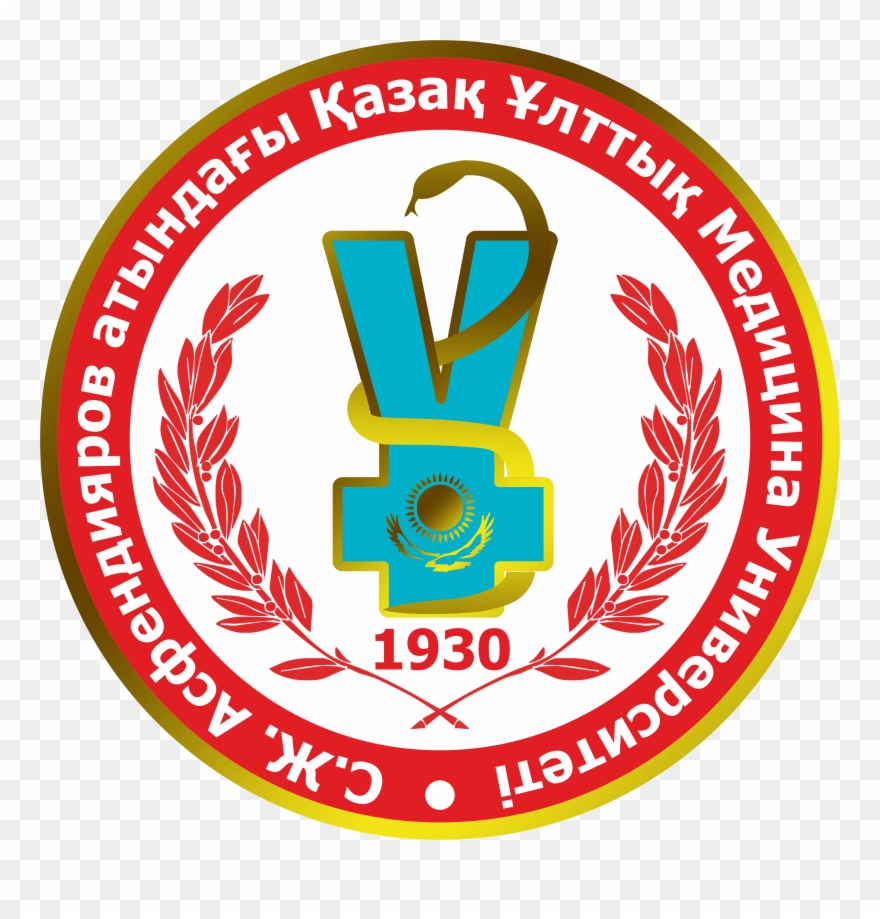 Kazakh National Medical University Logo Clipart