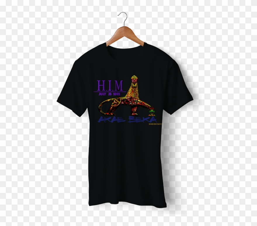 Akae Beka Lion T-shirt - Amazon Merch Shirt Design Clipart