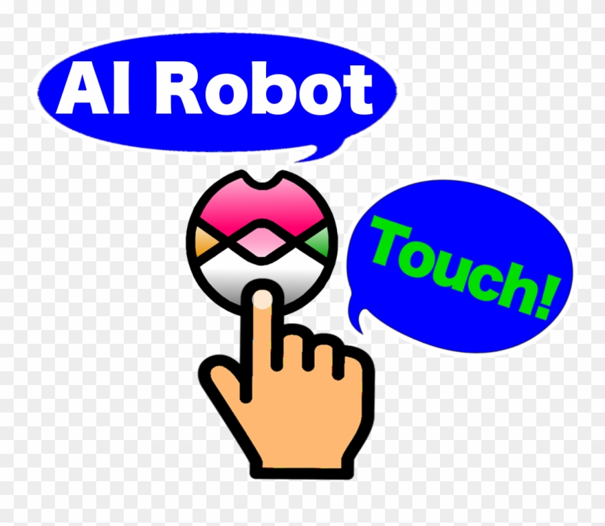 Jpg Royalty Free Download How To Solve Minesweeper - Minesweeper Clipart