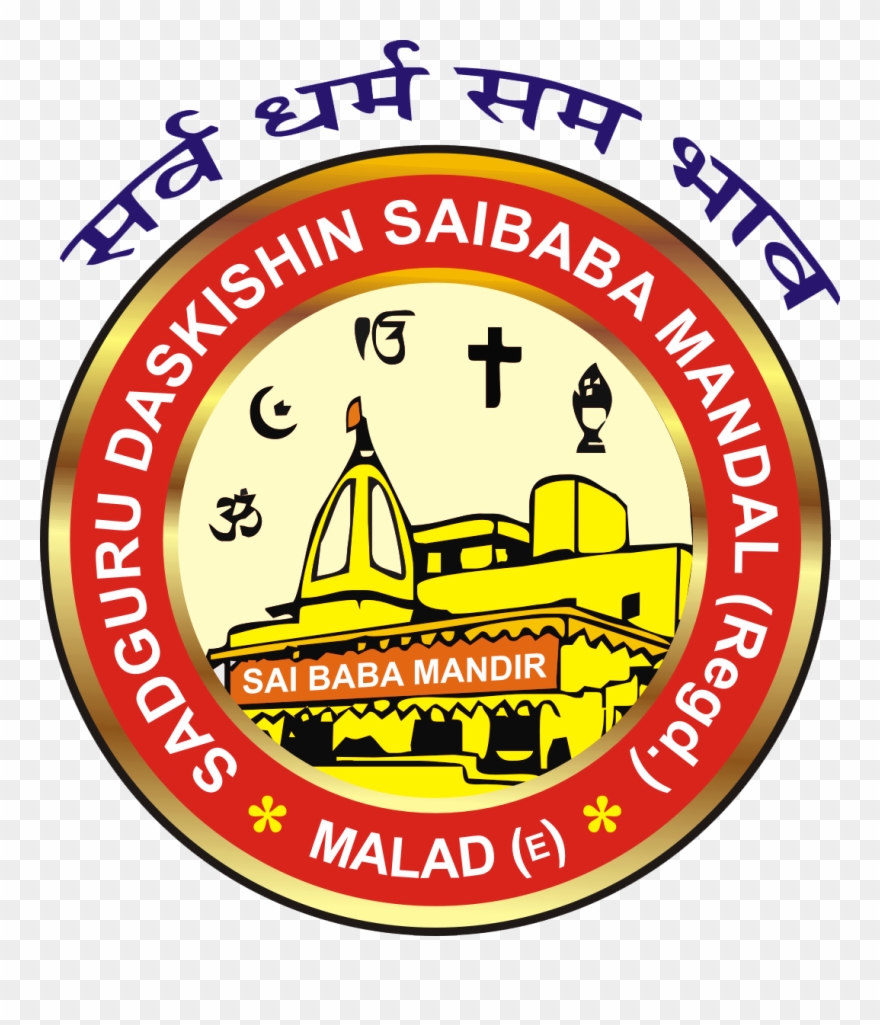 Mangal Sai Dham Clipart