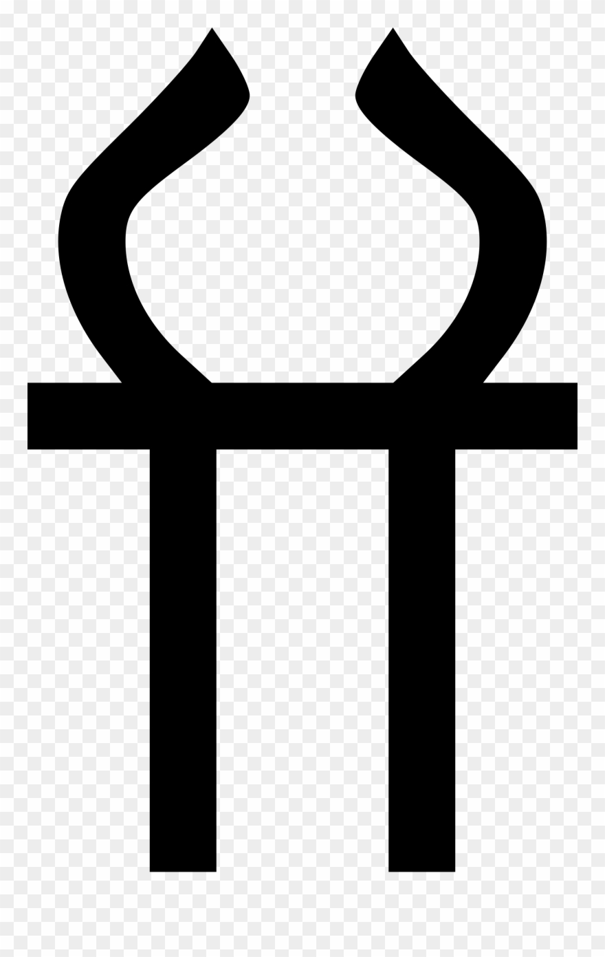 Asteroid Clipart Svg - Png Download