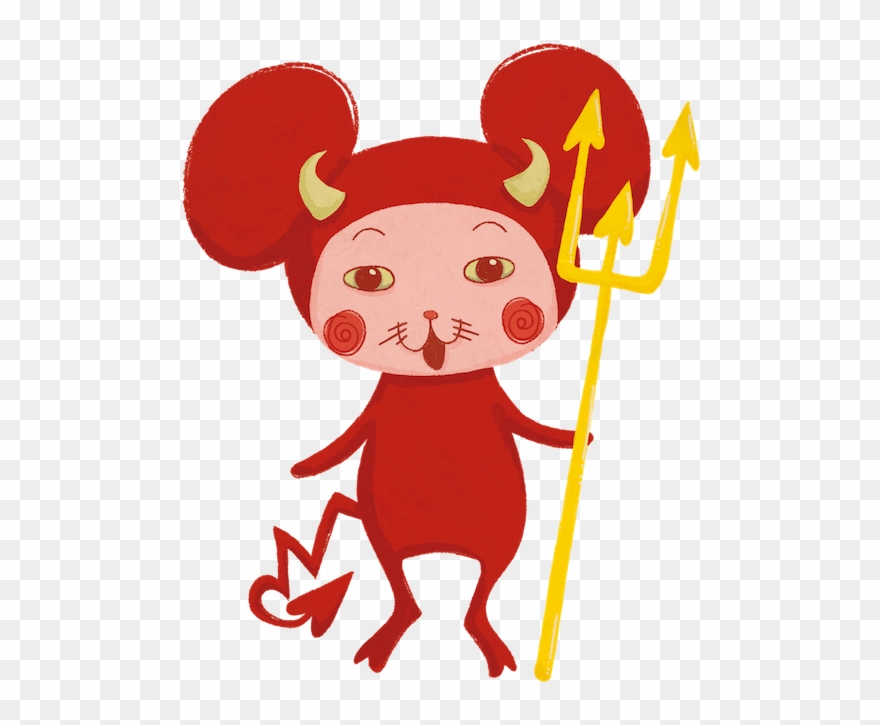 Halloween Kids Clipart